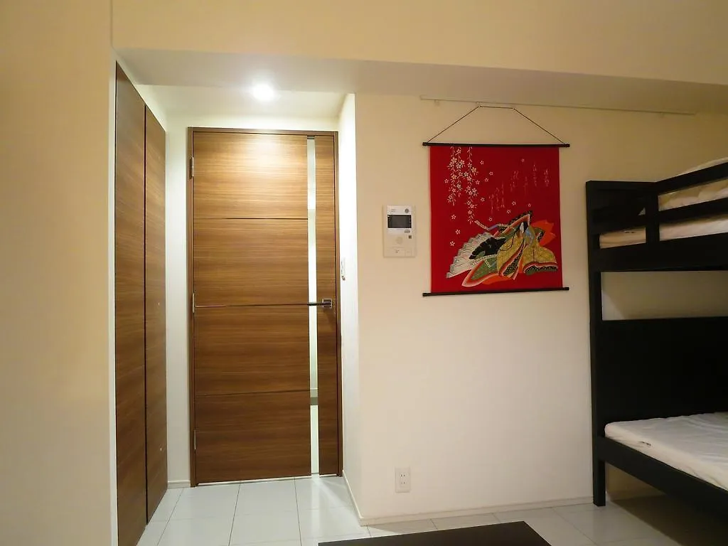 C'Est Joli Ikegami Apartment Tokyo