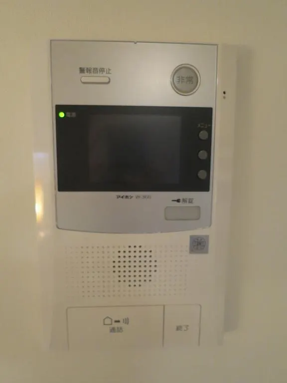 C'Est Joli Ikegami Apartment Tokyo Japan