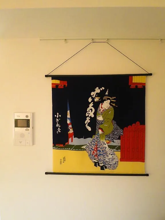 C'Est Joli Ikegami Apartment Tokyo 0*,  Japan